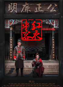 国产婷婷在线